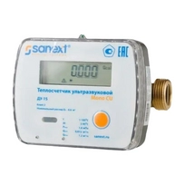 Теплосчетчик Sanext Mono CU Ду 15 мм 0,6 м3/ч обратный M-BUS/2 имп. входа