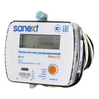 Теплосчетчик Sanext Mono CU Ду 20 мм 2,5 м3/ч обратный RS-485/2 имп. входа
