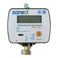 Теплосчетчик Sanext Механический Mono CM-1 Ду 15 мм, 0,6 м3/ч подающий M-BUS